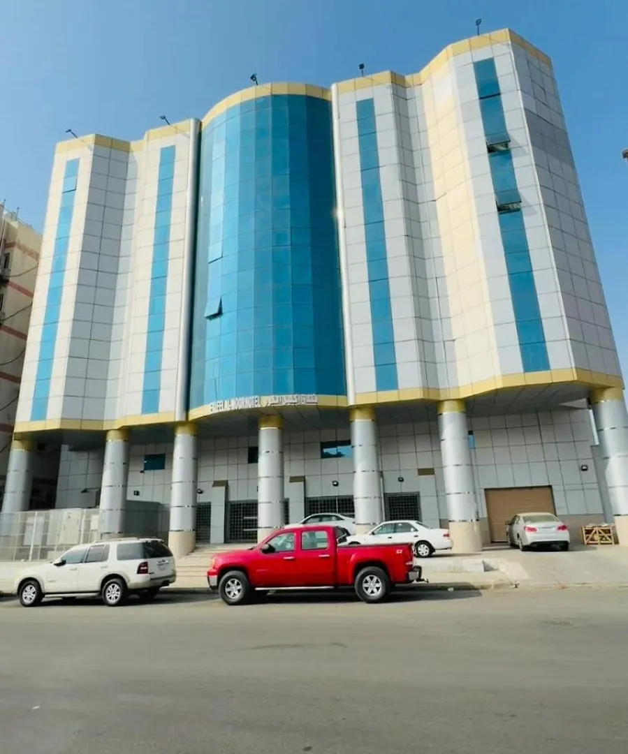 اكليل النور Hotel Mecca