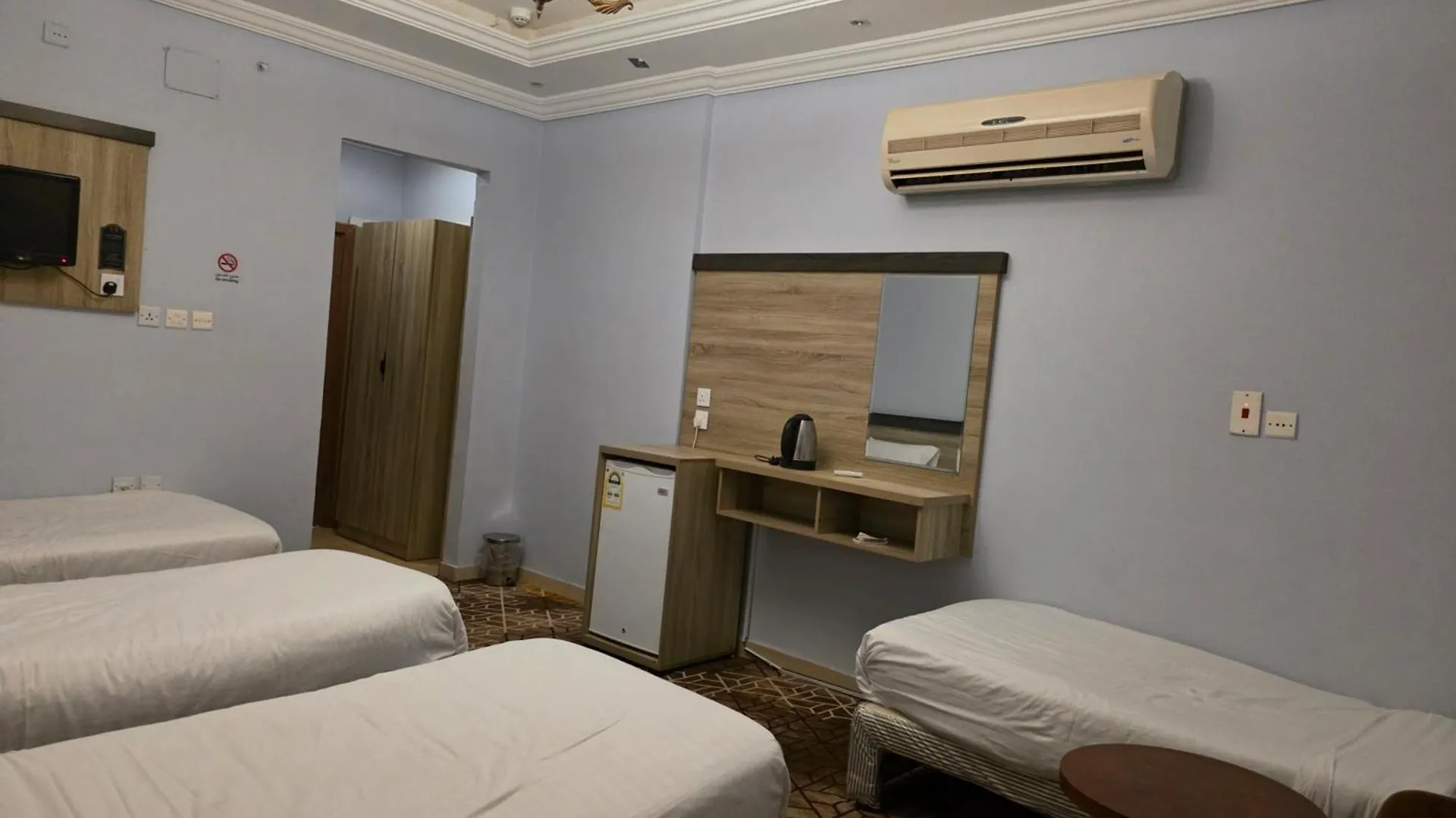 اكليل النور Hotel Mecca