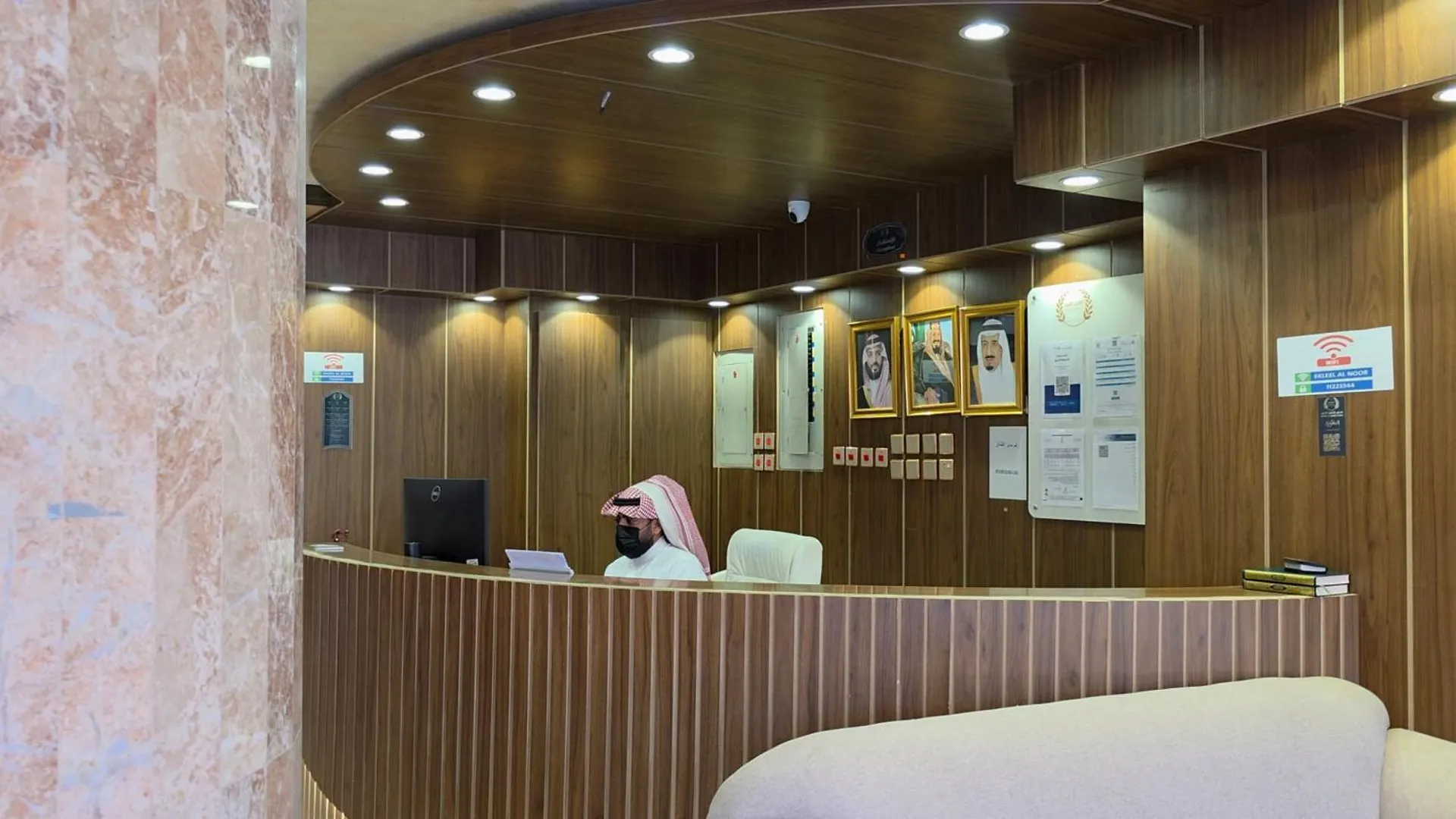 اكليل النور Hotel Mecca