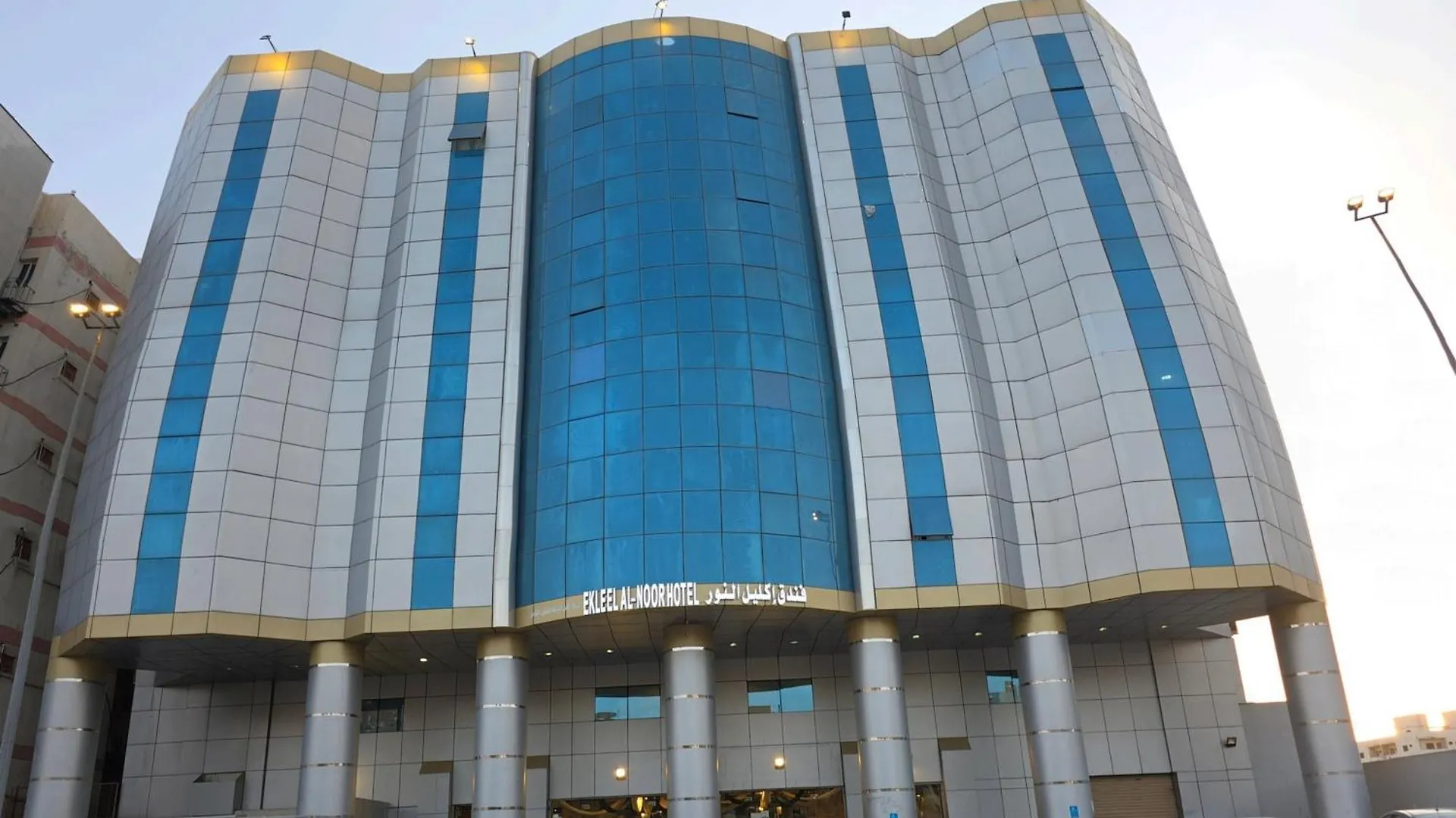 اكليل النور Hotel Mecca