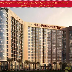 Taj Park Hotel